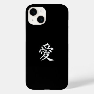 Love Chinese & Japanese Word Case-Mate iPhone Case