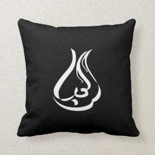 Love... Cushion