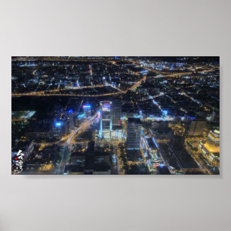 Love for Taiwan Poster