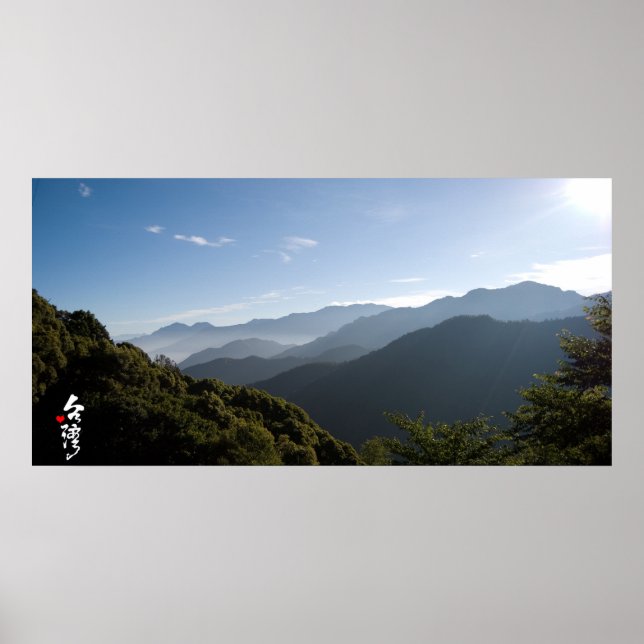 Love for Taiwan Poster (Front)