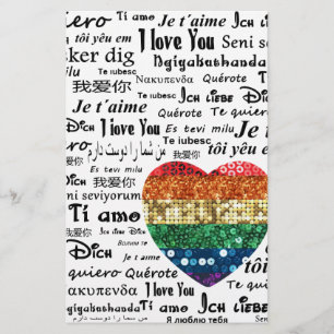 Love foreign languages stationery