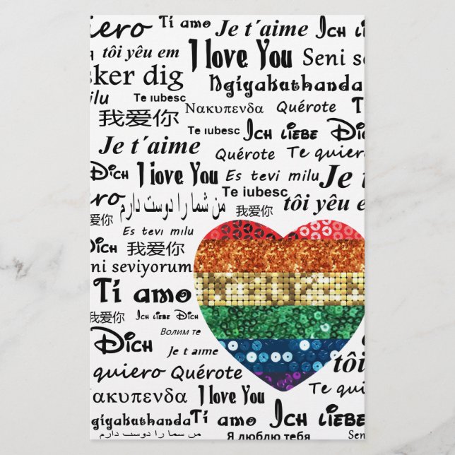Love foreign languages stationery (Front)