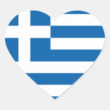 Love Greece Flag, Greek Heart Artwork Sticker