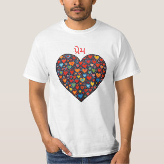 Love - Gujarati T-Shirt