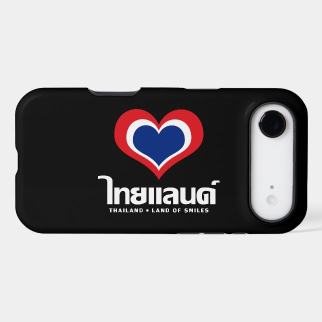 Love [Heart] Thailand ♦ Thai Language Script ♦ (Back (Horizontal))