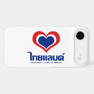 Love [Heart] Thailand ♦ Thai Language Script ♦