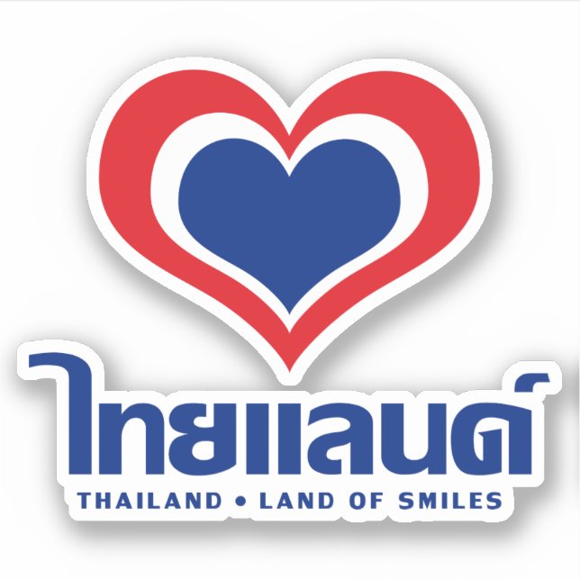 Love [Heart] Thailand ♦ Thai Language Script ♦ (Front)
