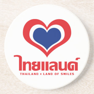 Love [Heart] Thailand ♦ Thai Language Script ♦ Coaster