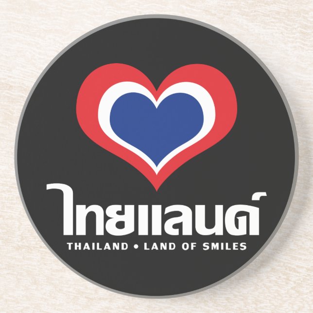 Love [Heart] Thailand ♦ Thai Language Script ♦ Coaster (Front)