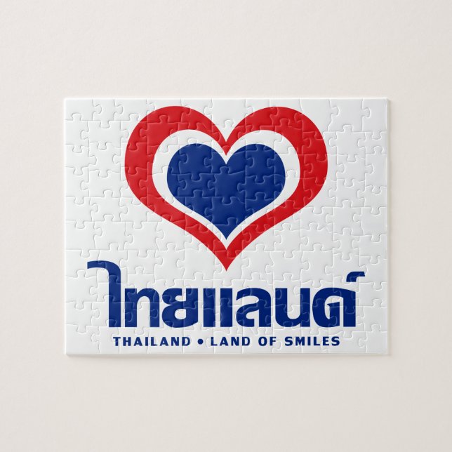 Love [Heart] Thailand ♦ Thai Language Script ♦ Jigsaw Puzzle (Horizontal)