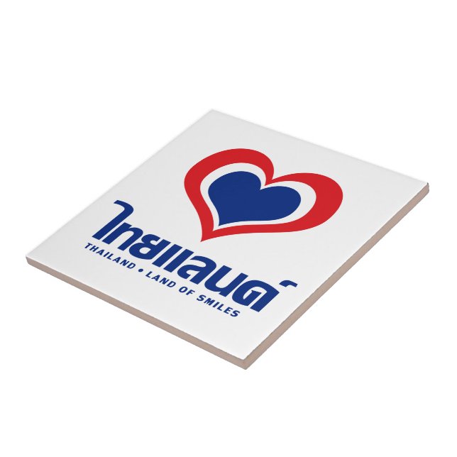 Love [Heart] Thailand ♦ Thai Language Script ♦ Tile (Side)