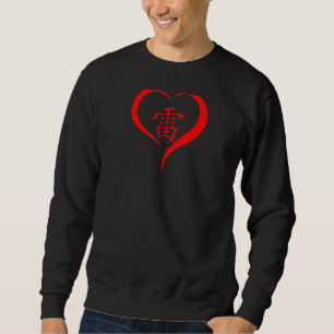 Love Heart With The Word Freedom In Kanji Inside T Sweatshirt