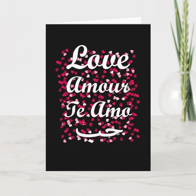 Love in 4 languages English French Italian Arabic Card (Front)