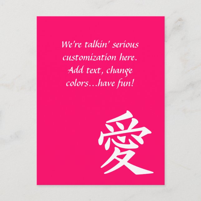 Love - In any colour you want! Postcard (Front)