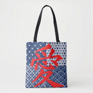 Love in Asia Tote Bag