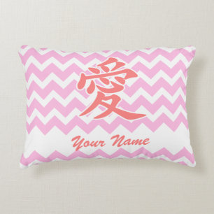 Love in Japanese with Pink Chevron Pattern Decorative Cushion