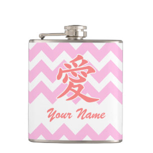 Love in Japanese with Pink Chevron Pattern Hip Flask