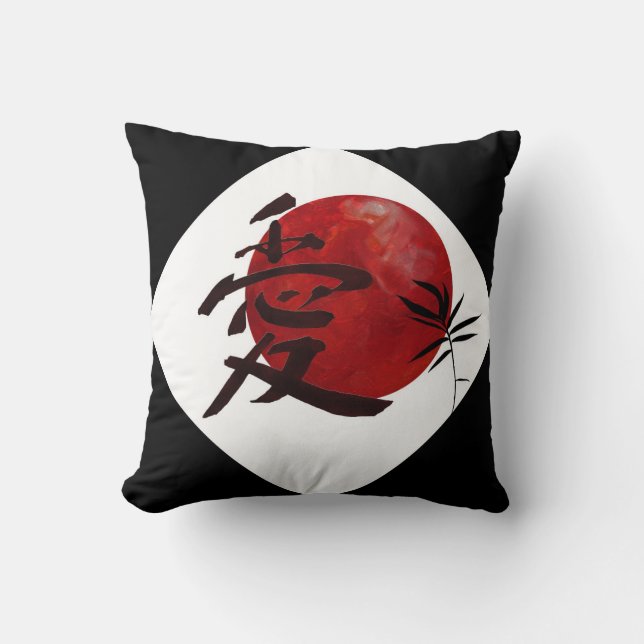 Love in Kanji Cushion (Front)