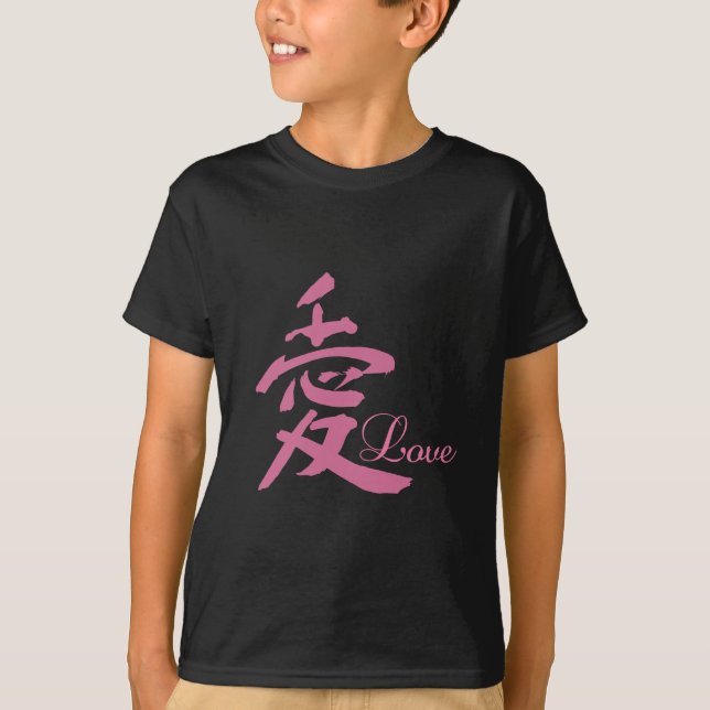 Love in Pink (Kanji) T-Shirt (Front)