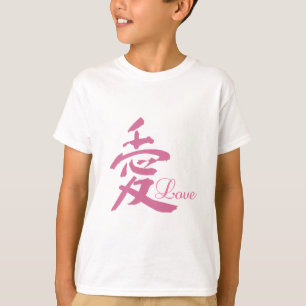 Love in Pink (Kanji) T-Shirt