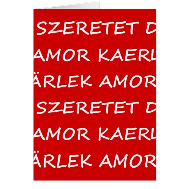 Love International (Front)