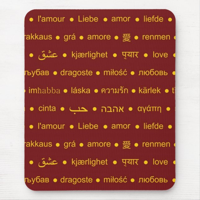 Love international words mouse pad (Front)
