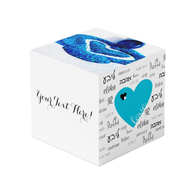 Love is All Around Cube (Front Angled)