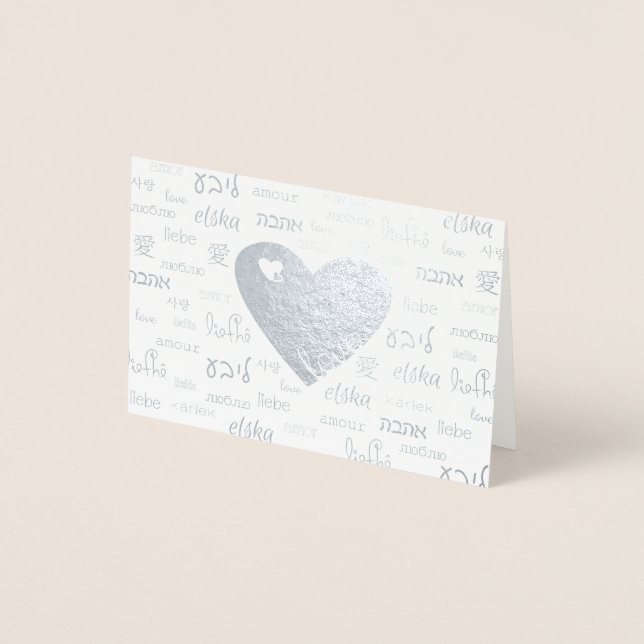 Love is All Around Foil Card (Front)
