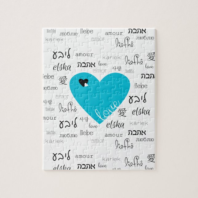 Love is All Around Jigsaw Puzzle (Vertical)