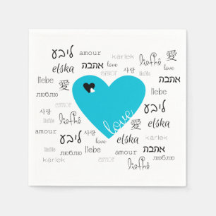 Love is All Around Napkin