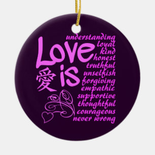 love is ... custom names & date ornament