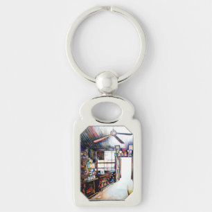 Love is Not a Wall, It's a Bridge Key Ring