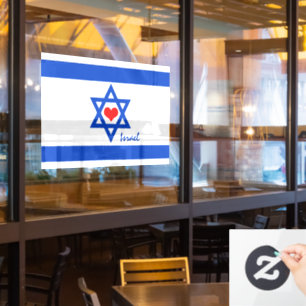 Love Israel, Red Heart & Israeli Flag patriots