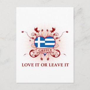 Love It Greece Postcard