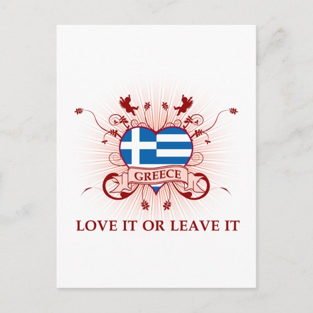 Love It Greece Postcard (Front)