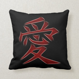Love Japanese Kanji Symbol Cushion