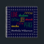 LOVE JOY PEACE Hebrew Personalised Blue Square Notebook<br><div class="desc">This is a colourful SQUARE NOTEBOOK with faux silver Star of David in a subtle pattern against a deep blue background. The words LOVE JOY PEACE including their Hebrew translations are colour-coded in red, yellow and green. The text is customisable in case you wish to change anything. Placeholder name is...</div>