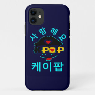 ♪♥Love K-Pop Fabulous Barely-There iPhone 5 Case♥♫ 11 Case