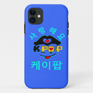 ♪♥Love K-Pop Fabulous Barely-There iPhone 5 Case♥♫ 11 Case