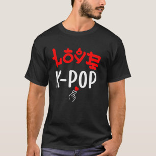Love K-Pop Korean Cute Design Style Korea K-Drama T-Shirt