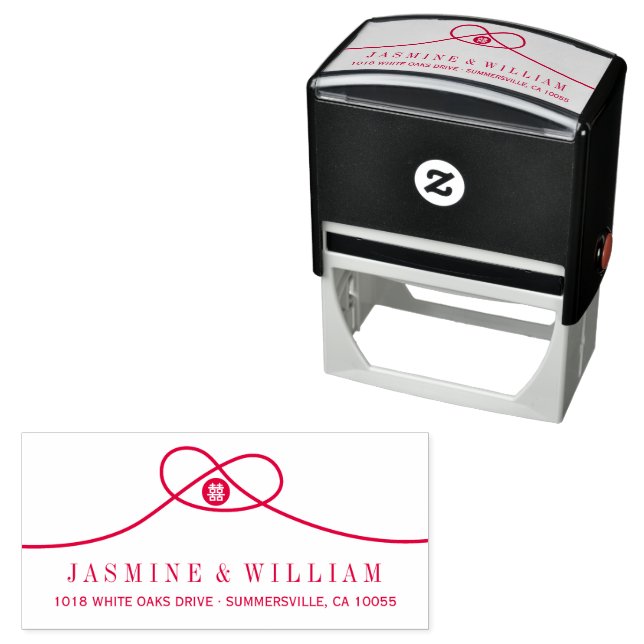 Love Knot Circle Double Happiness Chinese Wedding Self-inking Stamp (In Situ)