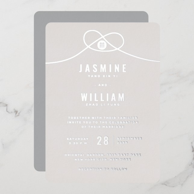 Love Knot Union Double Happiness Chinese Wedding F (Front/Back)