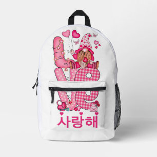 Love Korean Cute Gnome  Printed Backpack