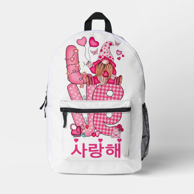 Love Korean Cute Gnome  Printed Backpack (Front)