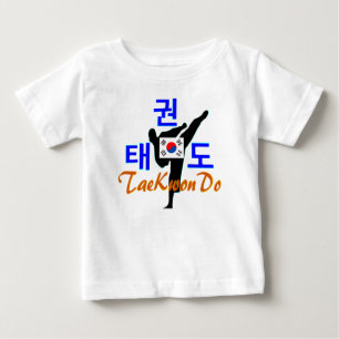 ❤☯✔Love Korean Martial Art-TaeKwonDo Baby Tutu T-Shirt