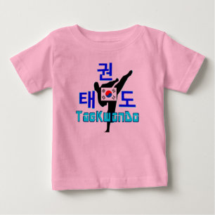 ❤☯✔Love Korean Martial Art-TaeKwonDo Baby Tutu T-Shirt