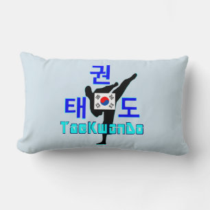 ❤☯✔Love Korean Martial Art-TaeKwonDo Fabulou Lumbar Cushion