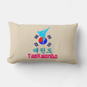 ❤☯✔Love Korean Martial Art-TaeKwonDo Fabulous Lumbar Cushion