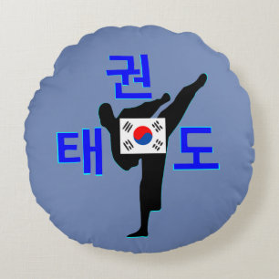 ❤☯✔Love Korean Martial Art-TaeKwonDo Fabulous Round Cushion