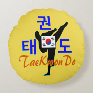 ❤☯✔Love Korean Martial Art-TaeKwonDo Fabulous Round Cushion